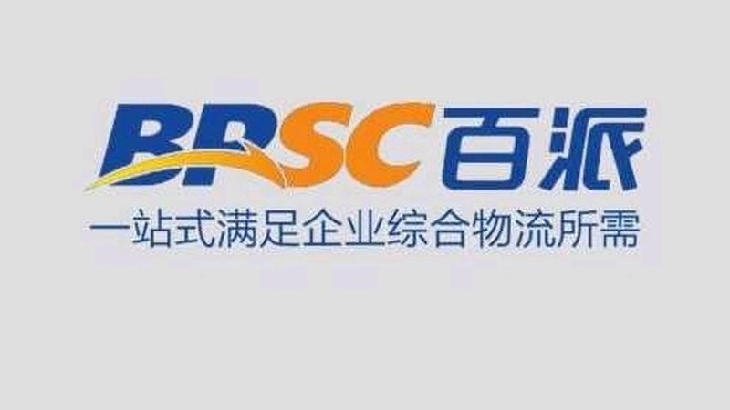 解码生物科技上市公司：行业分类标准揭秘