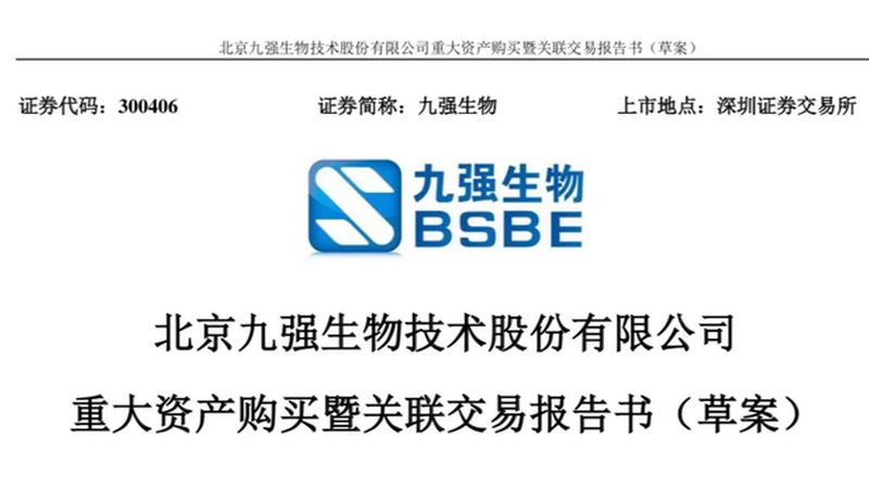 广州疫苗类生物制品生产的挑战与机遇**