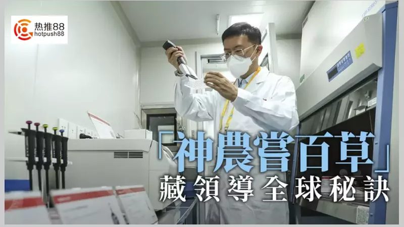 广州实验耗材批发价差背后藏着哪些门道