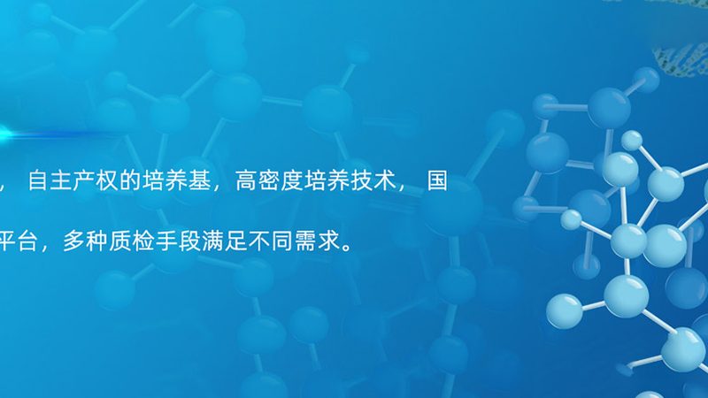 基因测序：揭秘其价格背后的奥秘