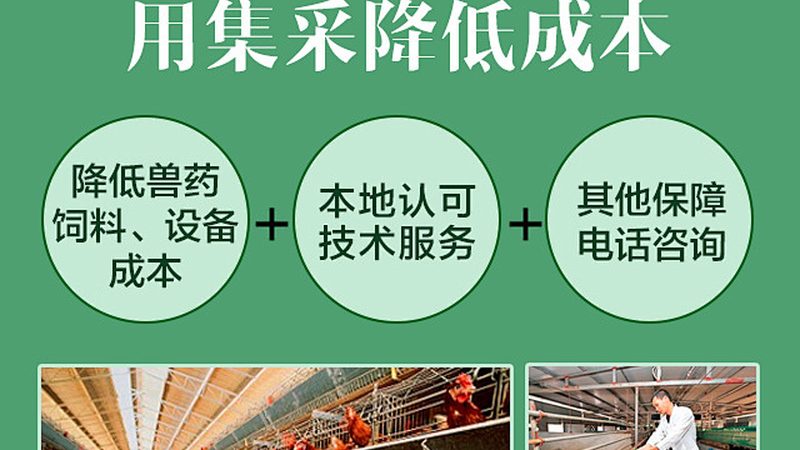 细胞培养试剂规格参数，你了解多少？**