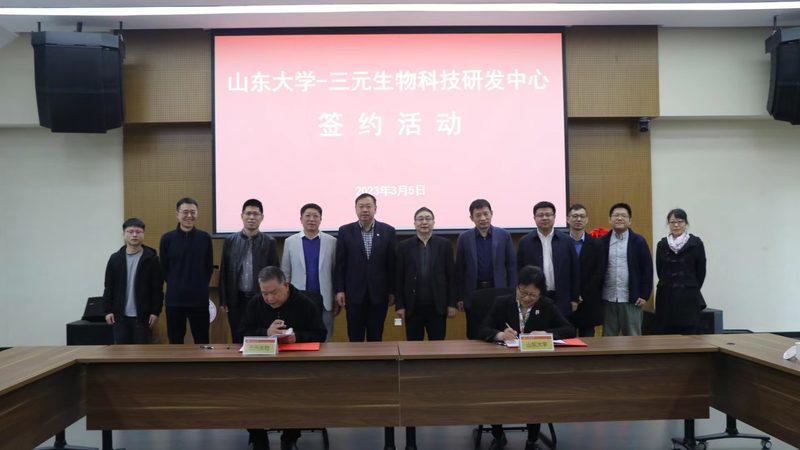 分子生物学试剂定制与成品区别